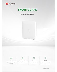 HUAWEI Smartguard-63A-T0